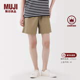 MUJI女式 水洗 平纹 短裤 休闲 裤子女款夏季款女装中裤 外穿 米色5S L (165/70A)