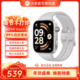 小米（MI）Redmi Watch5/Watch6 心率血氧监测 蓝牙通话 智能手表 小米汽车钥匙 Watch6 皎月银+水凝膜