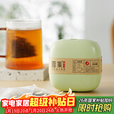 雅集茶包袋过滤茶渣玉米纤维茶包袋一次性泡茶袋盒装100个