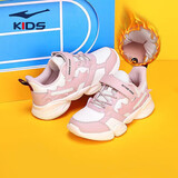 鸿星尔克（ERKE）童鞋女童中大童弹力加棉魔术贴儿童运动慢跑鞋橡芽白/雾粉38