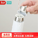 NITORI宜得利家居 保温杯男女士不锈钢车载便携保冷口袋水杯 白色 160ml