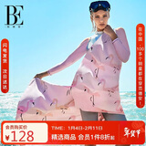 范德安（BALNEAIRE）温泉巾速干运动浴巾游泳专用吸水巾浴袍超大尺寸游泳温泉 SGJ001