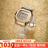 卡西欧（CASIO） 男表G-SHOCK系列小方块男士防水防震运动多功能手表石英表送男友 GM-5600SG-9D金属壳