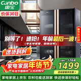 康宝（Canbo）消毒柜商用 臭氧紫外线消毒柜 立式大容量双开门食堂饭店酒店餐饮碗筷消毒柜XDZ500-A5
