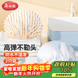 美丽雅浴帽【2只】防水女浴室洗澡儿童成人防油烟厨房包头头套