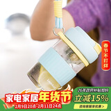 乐扣乐扣（LOCK&LOCK）元贝磁弹杯玻璃杯磁吸茶水分离杯子男女户外便携550ml蓝色