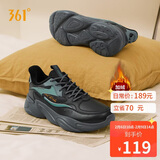 361°运动鞋男冬季加绒保暖复古休闲老爹跑步棉鞋子男672336762F-2
