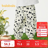 巴拉巴拉儿童裤子男女童夏季防蚊裤小童宝宝睡裤天丝可外出209225171203