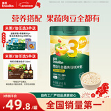 英氏婴幼儿快冲粥谷物牛肉味218g 营养即食婴儿冲泡粥宝宝辅食粥10月+