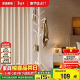 家逸实木衣帽架卧室办公落地衣架加粗挂衣架小号白色