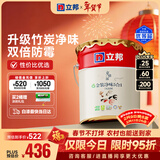 立邦乳胶漆京雅居金装净味5合1内墙油漆墙面漆防霉无添加18L约25kg
