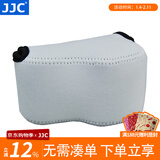 JJC 相机内胆包 收纳保护套 适用于索尼A6600 A6100 A6000 A5100 A6300 A6400 ZV-E10 RX1RII微单配件 OC-S1GR小号 灰色