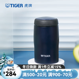 虎牌（TIGER）保温杯MJA-B024不锈钢商务原装进口男女水杯迷你杯口袋杯 臧黑色AN 240ml
