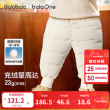 巴拉巴拉婴儿羽绒裤宝宝高腰护肚长裤男女童冬装2025新款保暖时尚束脚裤 奶白小兔-白鸭绒 80 cm-充绒量20g