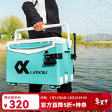 连球2025新款钓箱全套配件搭配鱼竿台钓竿杆休闲野钓钓箱必用台 32L平盖夜钓款