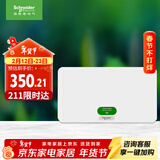 施耐德电气 配电箱空开强电箱单排20回路 家用暗装配线箱白色天朗系列TLA20B