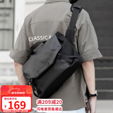 viney斜挎包男士简约单肩包时尚潮流骑行邮差包个性百搭背包男包