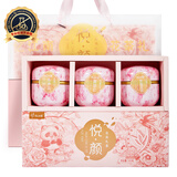 忆江南玫瑰花茶礼盒190g洛神花黑加仑果茶养生茶实用年货节送礼伴手礼