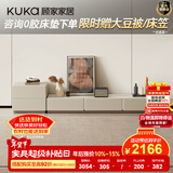 顾家家居意式现代简约岩板茶几电视柜组合客厅创意网红茶几小户型PT7125 新月白电视柜+斗柜