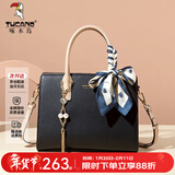 啄木鸟（TUCANO）包包女款2026年真牛皮手提包大容量单肩斜挎包新年生日情人节礼物 黑色【轻奢时尚百搭款】