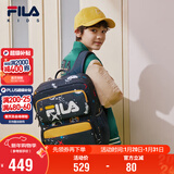 FILA斐乐儿童书包2025年小学生男女生减负一二三到六年级背包双肩包