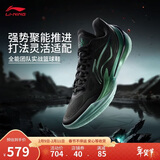 李宁利刃5 V2 黑曜石丨篮球鞋男鞋春夏耐磨稳定专业比赛运动鞋ABAV059