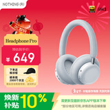 NOTHING CMF Headphone Pro 【新品 新年礼物】时尚头戴无线降噪蓝牙耳机  HiFi音质 兼容苹果安卓 浅灰色