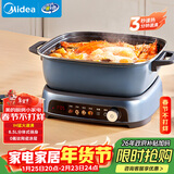 美的（Midea）电火锅IH飞快沸腾火锅专用锅分体多功能锅6.5L料理锅3分钟速热火锅HGE22BF2809