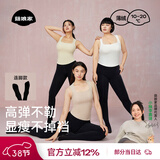 菇娘家黑色打底裤女秋冬季保暖连裤袜显瘦防勾丝高腰可外穿加绒大码