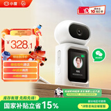小度智能摄像机C800 视频通话版 4K超清摄像头800万像素 红外夜视家用室内  AI行为看护 微信视频通话