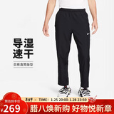 耐克NIKE男运动裤冬季训练直筒梭织休闲裤九分裤FB7491-010黑XL