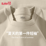 班尼路（Baleno）短袖男夏季重磅纯棉t恤学生简约休闲百搭纯色五分袖男士半袖上衣