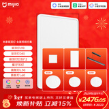 吸顶灯全屋照明L90+D40+D30*2+吊灯+面板L60+面板L30