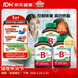 健美生（Jamieson）维生素B族75mg 90粒*3瓶周期装含B2/B12缓解压力加速代谢熬夜常备