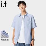 fingercroxx it衬衫男2026夏季新款牛津纺条纹衬衣休闲百搭短袖男 蓝白条 L