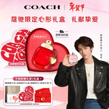 蔻驰（COACH）以爱之名女士香水30ml礼盒节日生日情人节礼物女生香氛新年礼物