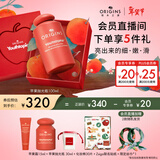 悦木之源（Origins）温和保湿抗皱去角质精华水苹果肌青春肌底液100ml生日礼物送女友