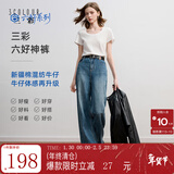 三彩2025秋季新款休闲牛仔裤中腰宽松阔腿裤长裤通勤Z 海军蓝 XL 170/76A