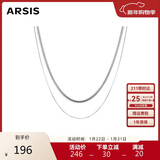 Arsis自由搭配双层蛇骨链项链时尚项链送女友生日礼物 双层蛇骨链银色