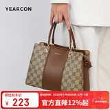 意尔康托特包单肩斜挎包妈妈包女士手提包包女款2025年生日新年礼物