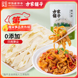 方家铺子中华老字号糯米笋520g 嫩笋尖笋丝竹笋干煲汤火锅食材炒菜凉拌