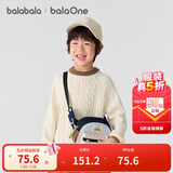 巴拉巴拉童装小童大童毛衣套头2025新款秋冬装打底衫男童女童撞色学院风潮