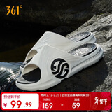 361°运动拖鞋男AG夏季篮球厚底沙滩休闲外穿凉拖鞋子男672126702F-7