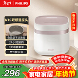 飞利浦（PHILIPS）【25分钟旋风煮】多功能1.8L迷你电饭煲全隐藏式触控顶屏 24小时智能预约HD3072/20 白色 新年送礼