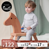 nest designs宝宝家居服儿童套装冬季天竹绒纯色长袖打底衫长裤睡衣男女宝宝 烟云灰-长裤 （秋冬厚款） 100 cm（建议身高90-102cm）