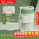 物生物（RELEA）保温杯女士手持咖啡杯高颜值大容量水杯吸管杯学生杯子生日礼物