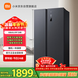 米家小米610L对开门冰箱家用超大容量双变频风冷无霜保鲜节能一级能效BCD-610WMSA国家补贴