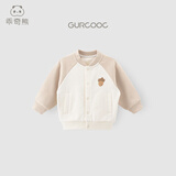 乖奇熊婴幼儿棒球服外套秋冬季纯棉抓绒男女童宝宝保暖上衣服洋气 燕麦卡 90