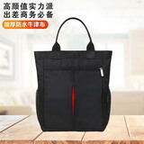 斯莫尔（SIMOER）SL-318黑色(小号)手提包公文包男包单肩斜跨商务包大容量休闲厂家定制可印刷请联系客服