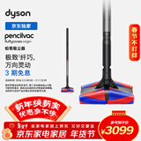 戴森（DYSON）Pencilvac Origin铅笔吸尘器 纤巧设计 防缠绕 万向灵活 宠物 手持无线家庭适用